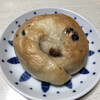 Yukinko Bakery&Cafe