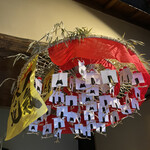 にしぶち飯店 - 店内