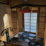 にしぶち飯店 - 店内