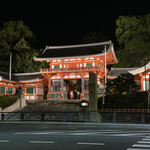 にしぶち飯店 - 八坂さん