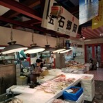 石郷岡 - 