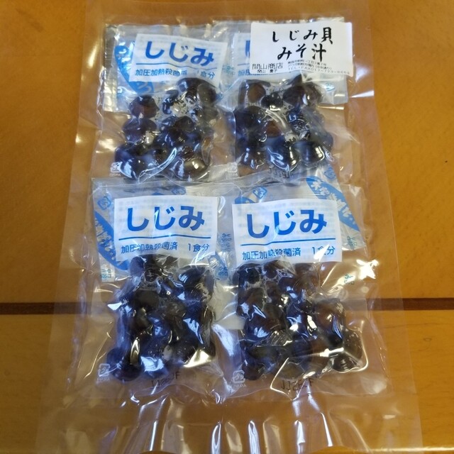 間山商店 - 青森（その他）の写真