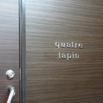 キャトルラパン - 