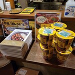 SPICY CURRY 魯珈 - 