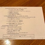 サンジャン・ピエドポー - 