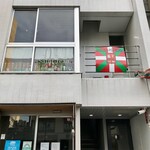 サンジャン・ピエドポー - 