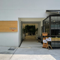 ENEKO Tokyo - 