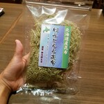 元気ショップ いこ～る - 