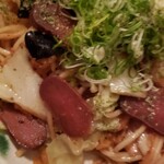 魚と燻製の店 さんばんや 武庫之荘本店 - 