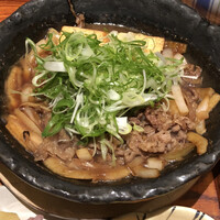 旬家 和しん - 