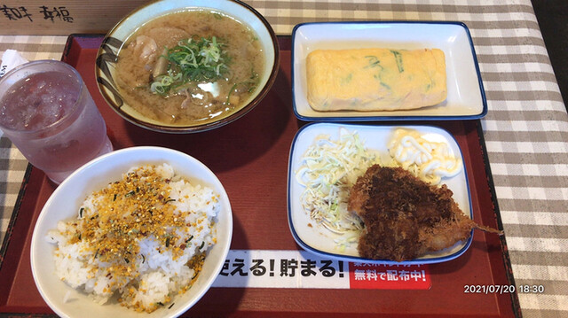 Ikoma Nishi Shiro Niwa Dai Shokudo photo 3