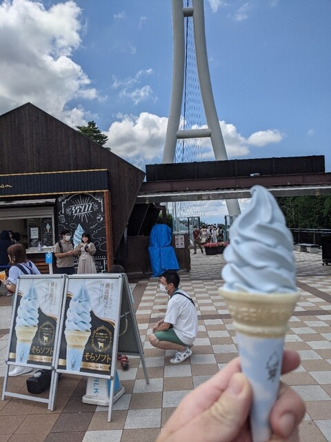 三島スカイウォークショップ 三島市その他 その他 食べログ 三島スカイウォークショップ 三島市その他 その他 食べログ