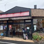 ロートンヌ 秋津本店 - 外観