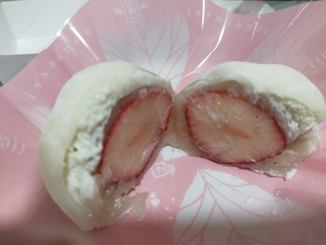 苺だいふく 華桔梗）ミニふわ大福いちごクリーム | すべての商品 | 通販