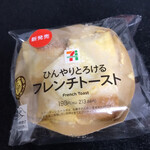 セブンイレブン - 