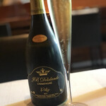 レストラン マノワ - 