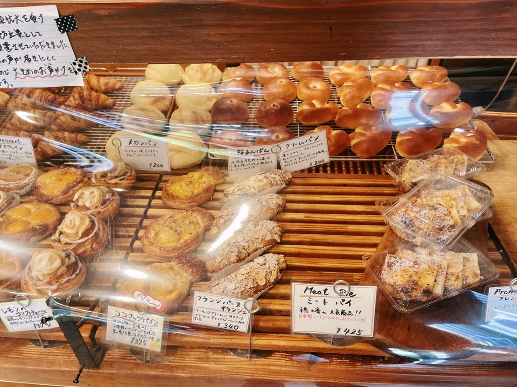 Pastさんが投稿した穂の香 あざみ野（神奈川/あざみ野）の口コミ詳細 [食べログ] 穂の香 あざみ野