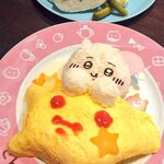 ザ・ゲスト・カフェ&ダイナー - ちいかわのおやすみオムライス(1,500円)。