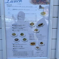 AzzurrA Mare SAJIMA - 