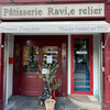 Patisserie Ravi,e relier