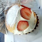 西内花月堂 - 花月堂のマリトッツォ