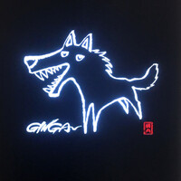 焼肉GINGA - 