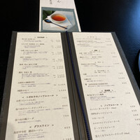 きつね - 