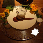 Fujiya 1935 - 栗のプリン ラム酒風味のコーヒーゼリー