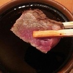 藤むら - 牛のタタキ