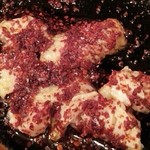 藤むら - ミノ 唐辛子