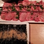 渋谷焼肉 金剛園 - 