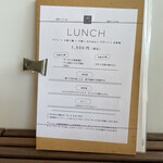 宮崎ごはんとお酒 ハイク - 