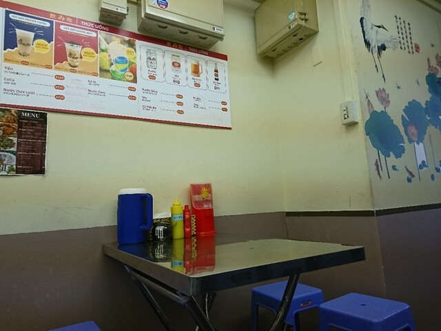 ベトナムキッチン 広島横川店 Pho Banh Mi 横川 ベトナム料理 食べログ