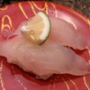 Mawaru Sushi Mekkemon - 