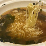 Taishabu An Kugi - 