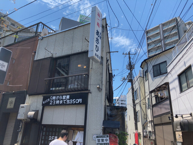 大衆あさひ 船橋店 京成船橋 居酒屋 食べログ 大衆あさひ 船橋店 京成船橋 居酒屋 食べログ