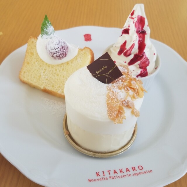 北菓楼 札幌本館 キタカロウ 大通 洋菓子 その他 食べログ 北菓楼 札幌本館 キタカロウ 大通 洋菓子 その他 食べログ