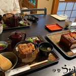 伊勢うなしま - 