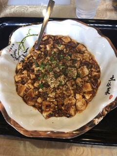 Koufukaen - 麻婆豆腐
