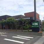 スターバックスコーヒー - 外観