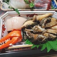 さかなや別邸 - 