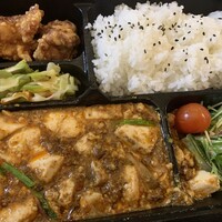 紅梅本楼 - 四川麻婆豆腐弁当
