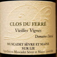 フレンチレストラン にき亭 そごう横浜店 - 