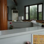 さつまラーメン - 