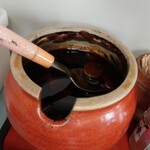 さつまラーメン - 