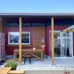 Cafe YUME ICHIGO - 