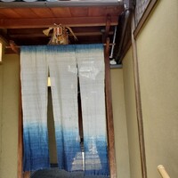 祇園 さゝ木 - 