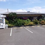 久兵衛屋 - 外観、駐車場