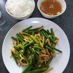 中国料理龍苑 - 