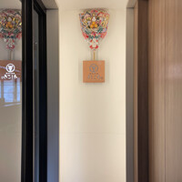 うしごろ 貫 五反田店 - 